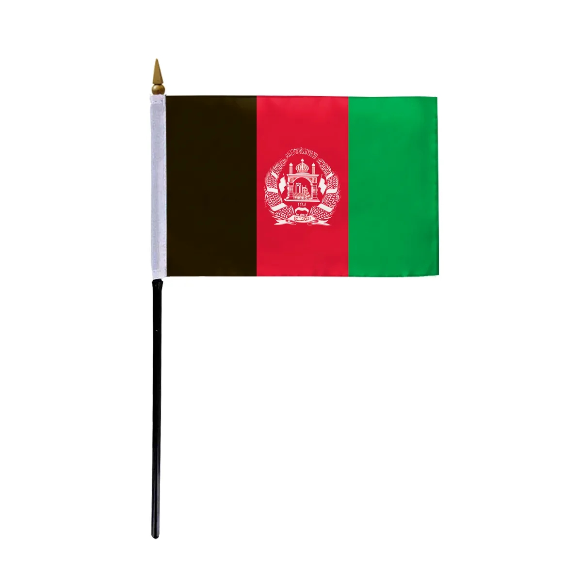 World Flag - Afghanistan 11