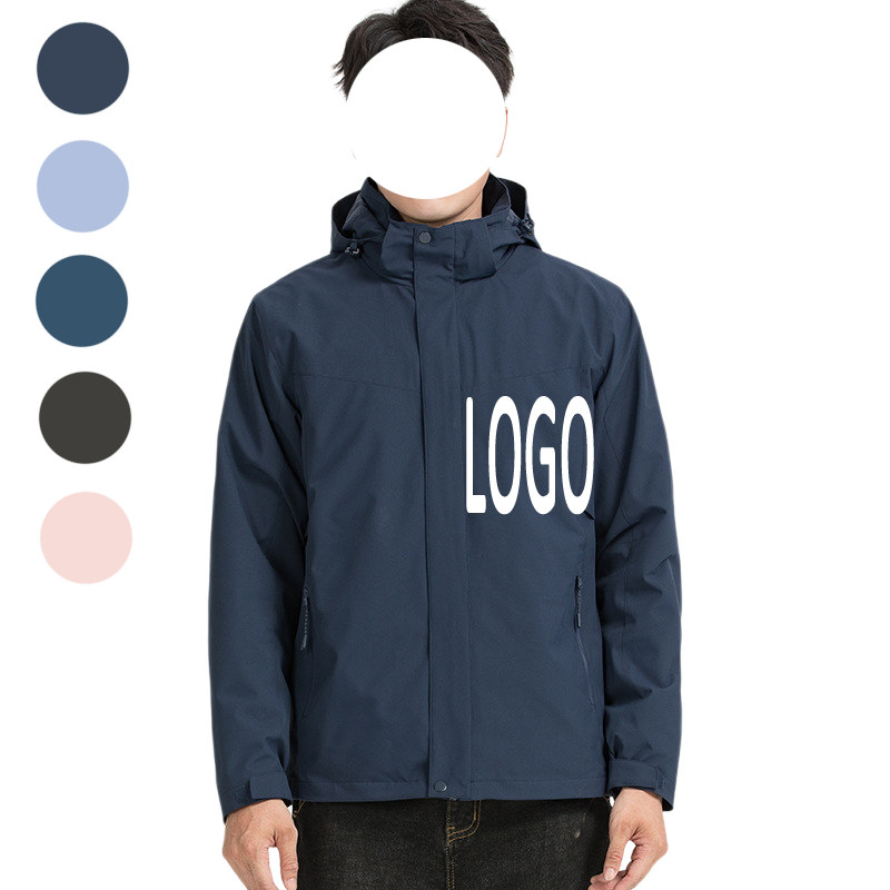 Waterproof Detachable 2-layer Hiking Jacket & Outdoor Coat 1