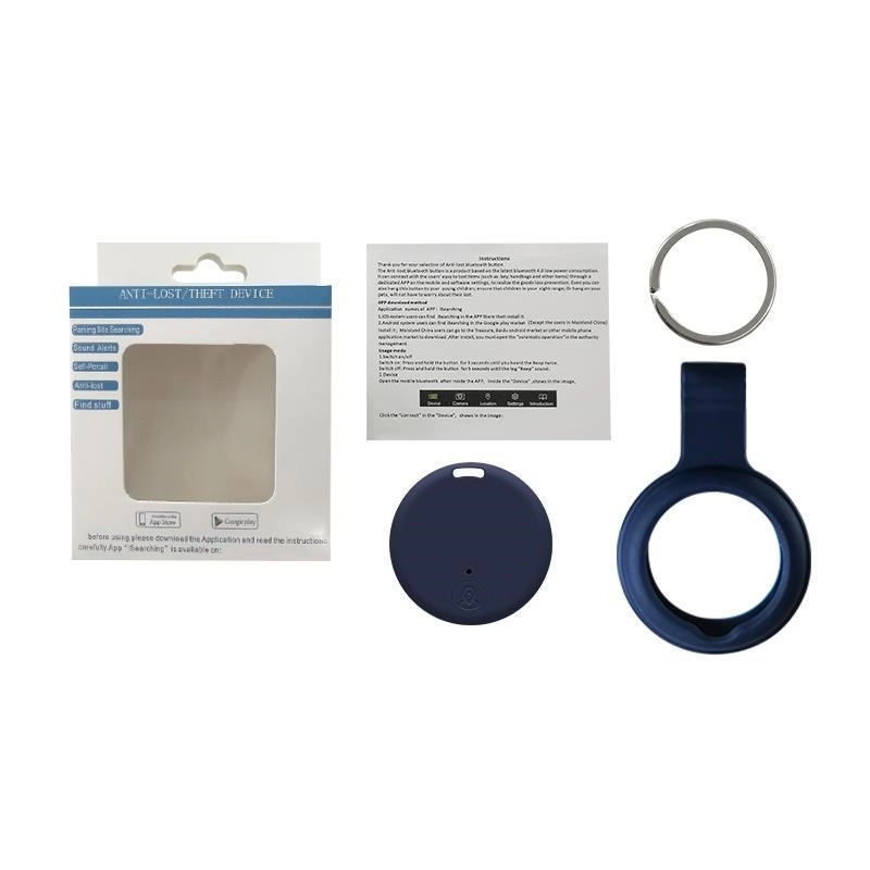 Intelligent Bluetooth Self-finder 2