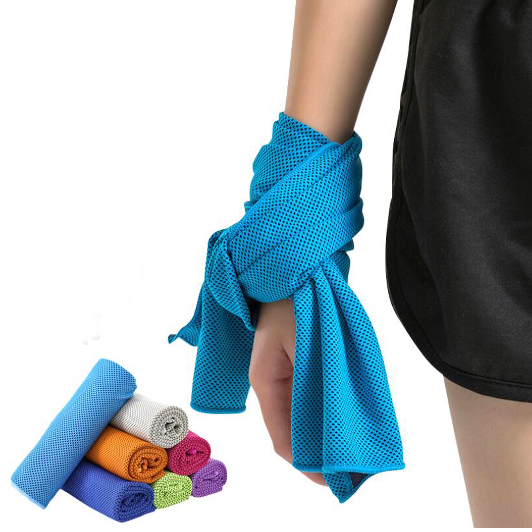Cooling Towel