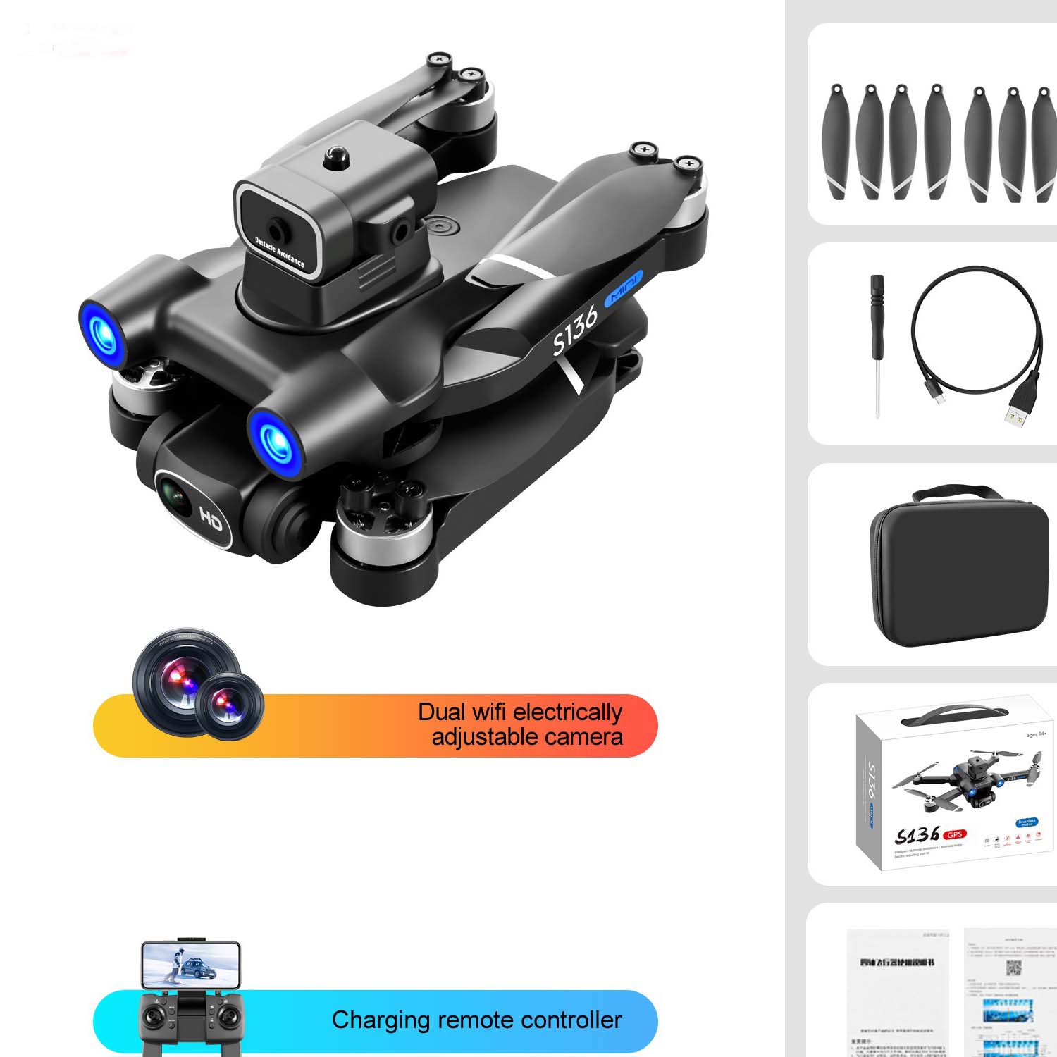 Drone for Adults 8