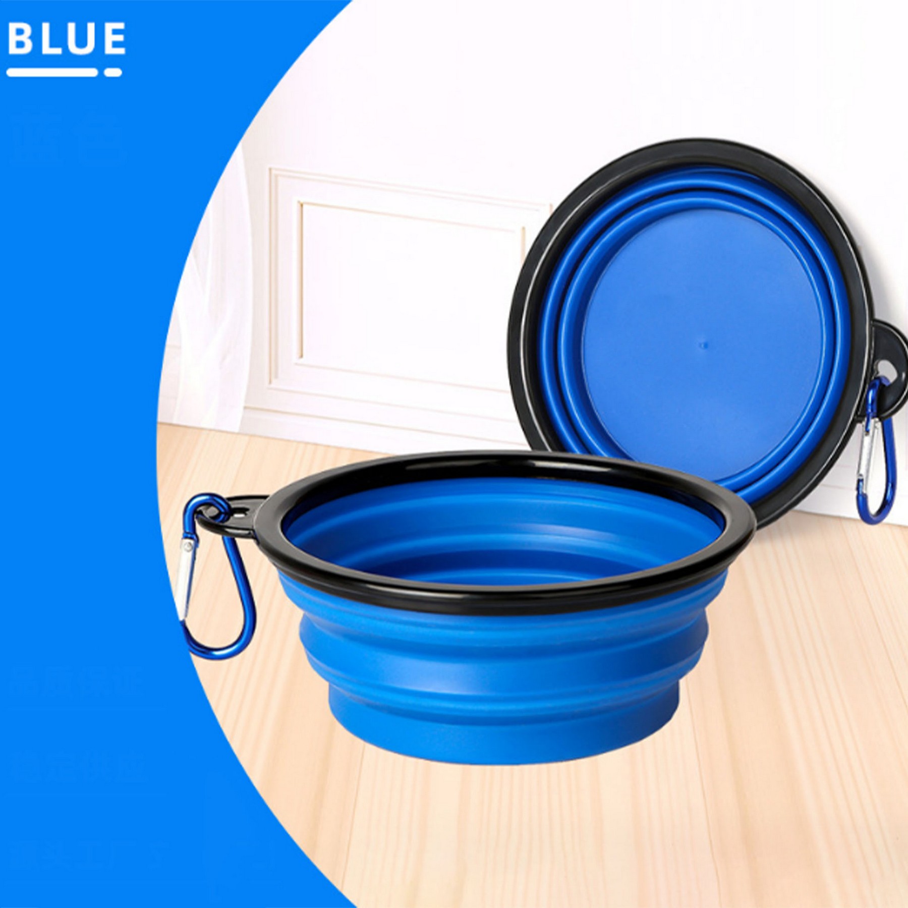 Collapsible Dog Bowl with Carabiner 4