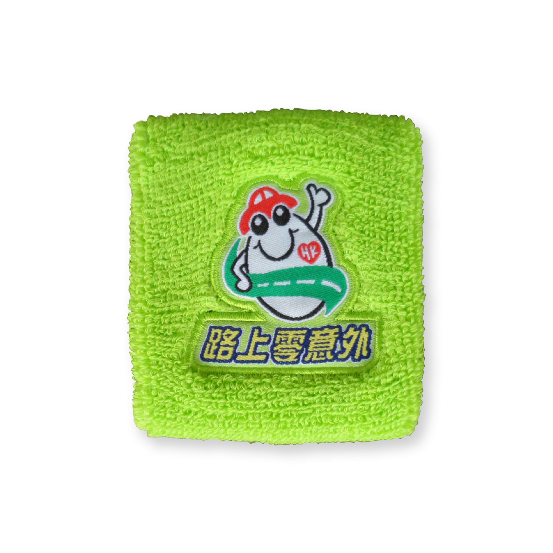 Sweatband for the Wrist 13