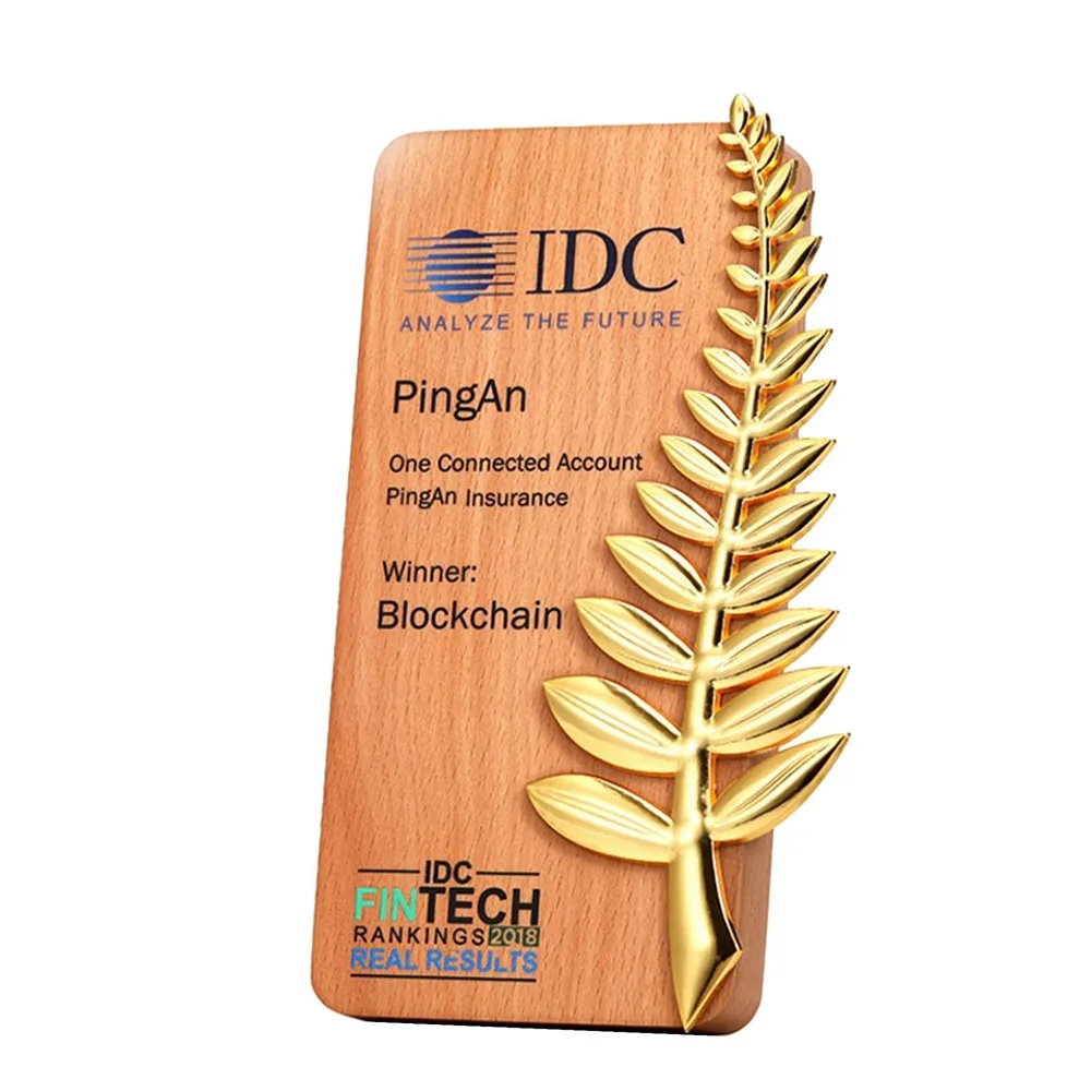 Wooden Trophy with Palm Leaves 1
