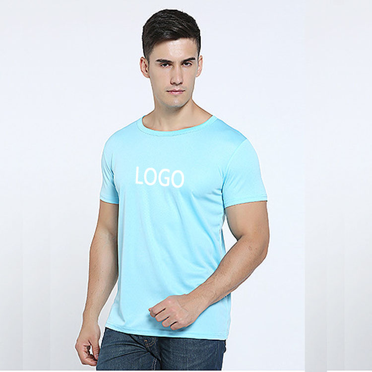 Short Sleeve T-Shirt 2