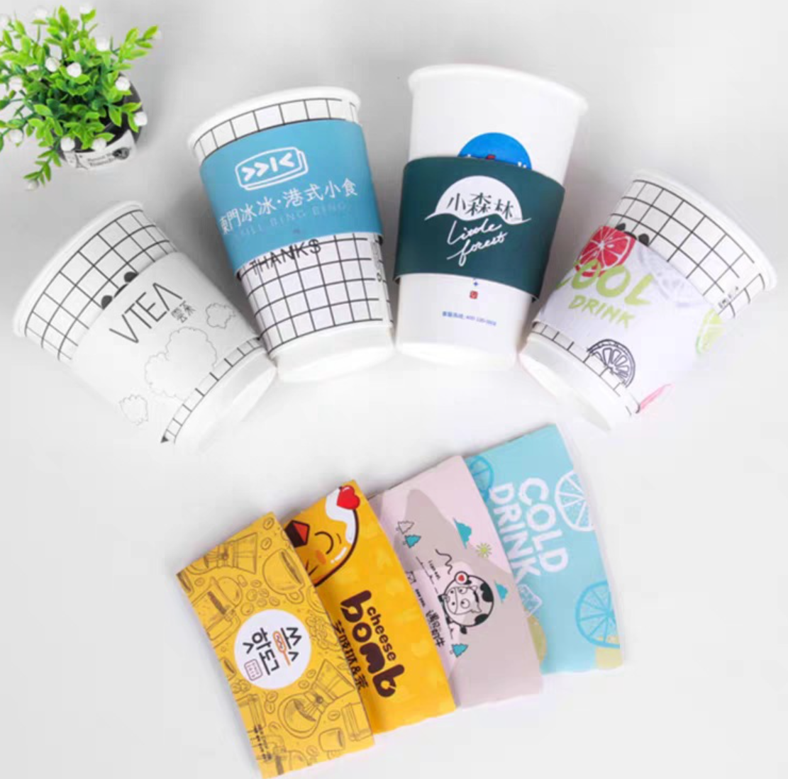 White Cardboard Coffee Sleeves 1