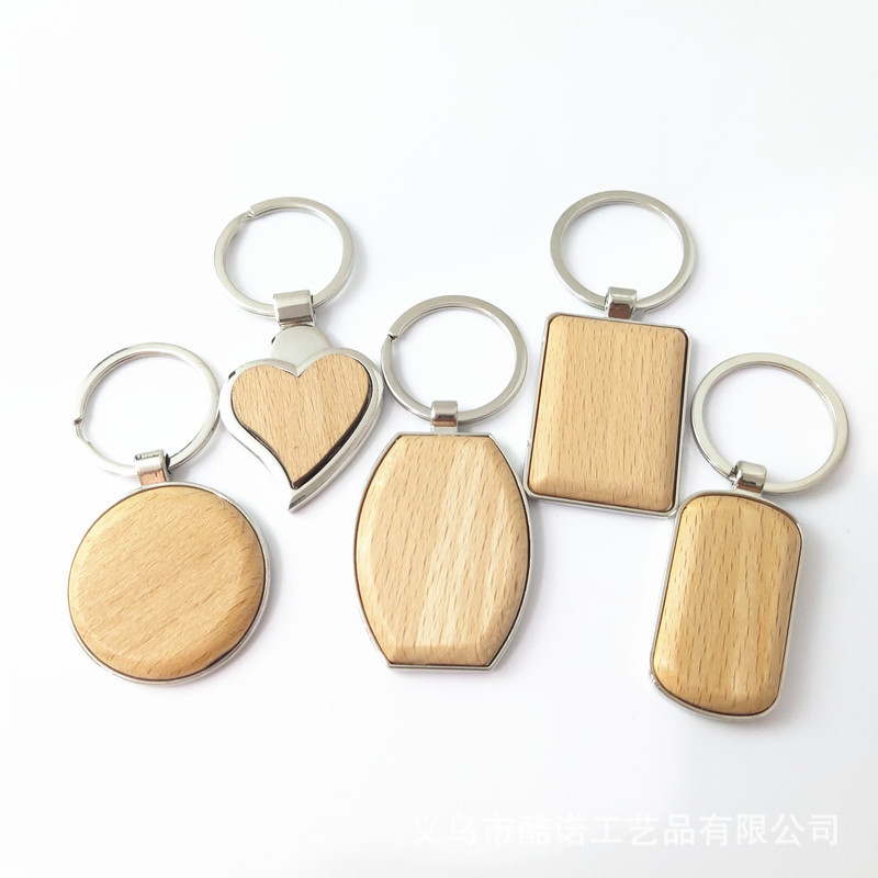 Silver/Wood Keychains 3