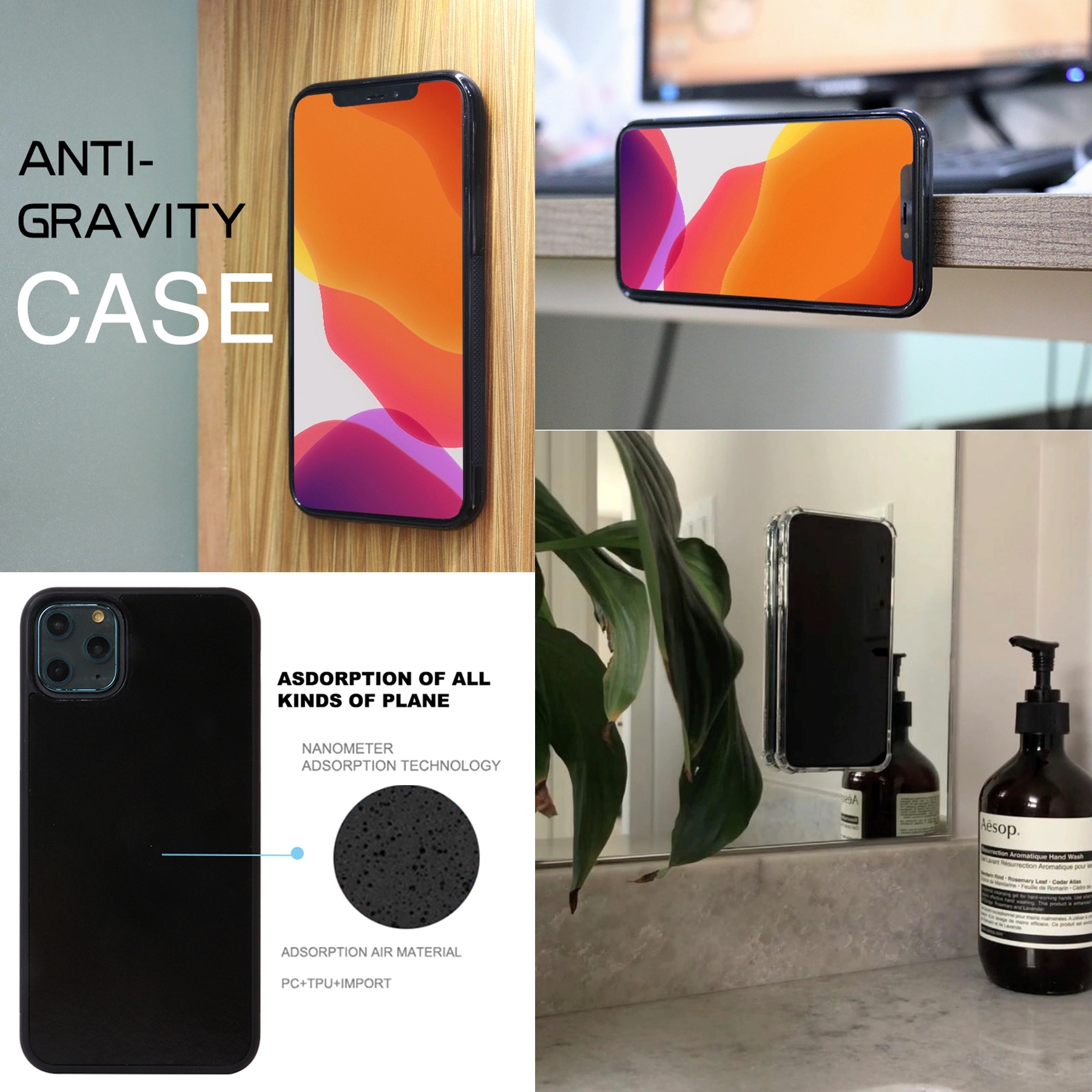 Anti Gravity Phone Case 3