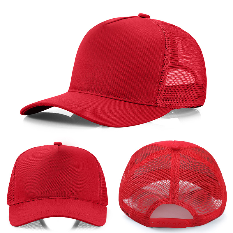 Adjustable Baseball Hat 3