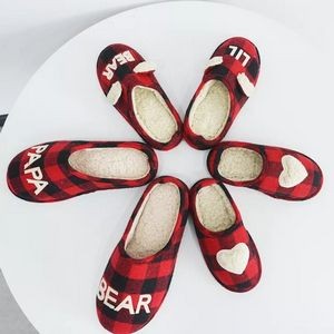 Women's Mama Bear Slipper 2