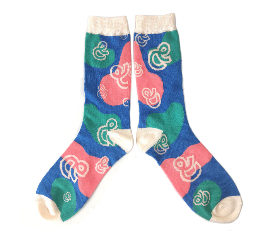 Knitted Crew Polyester Socks 2