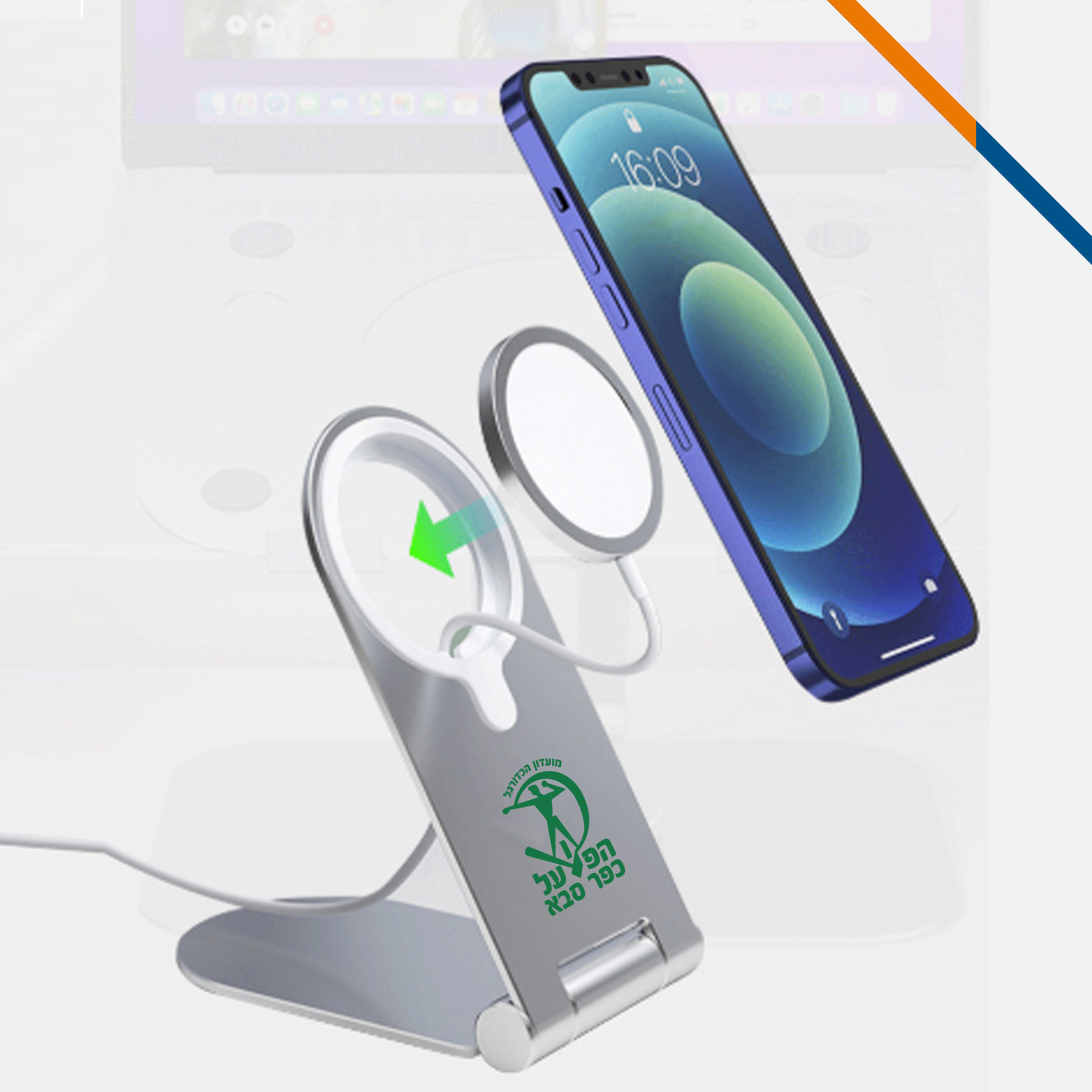 StandFlex Foldable Wireless Charger Phone Stand 3