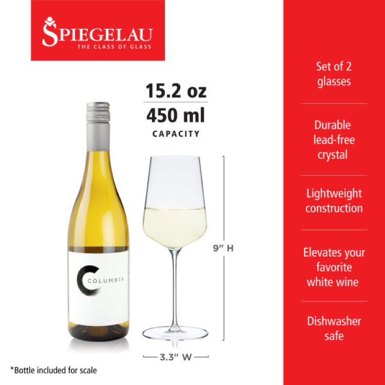Spiegelau Definition 15.2 oz White Wine Glass, set of 2 7
