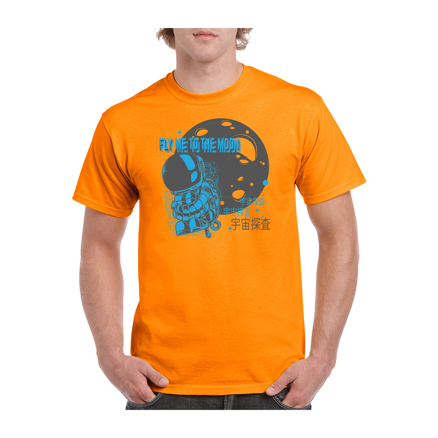 Gildan™ 5.3 oz Cotton Pre-Shrunk T-Shirt (2 Color Imprint) 53