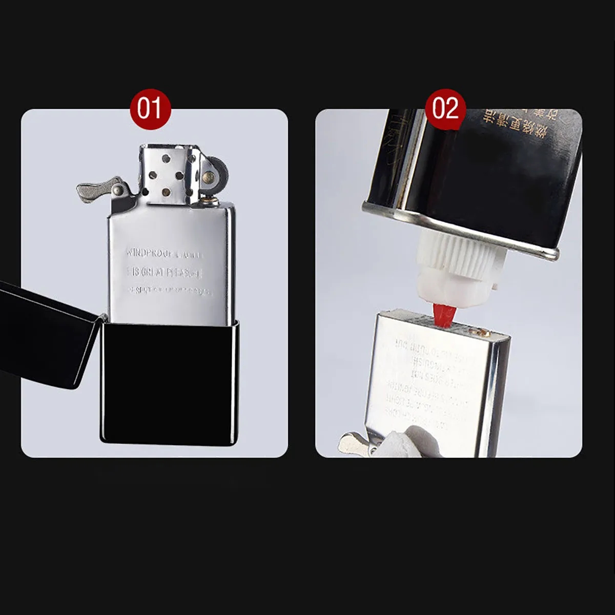 Retro Windproof Metal Lighter 5