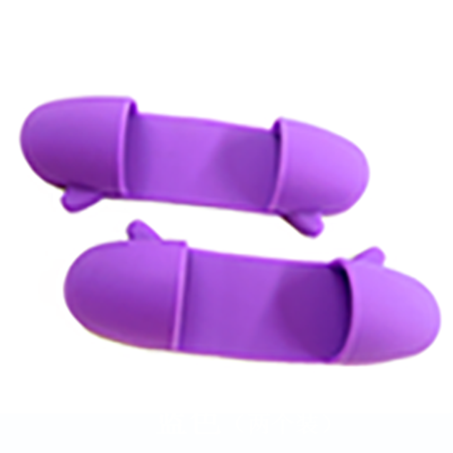 Easy Mini Disk Picker Clip 2