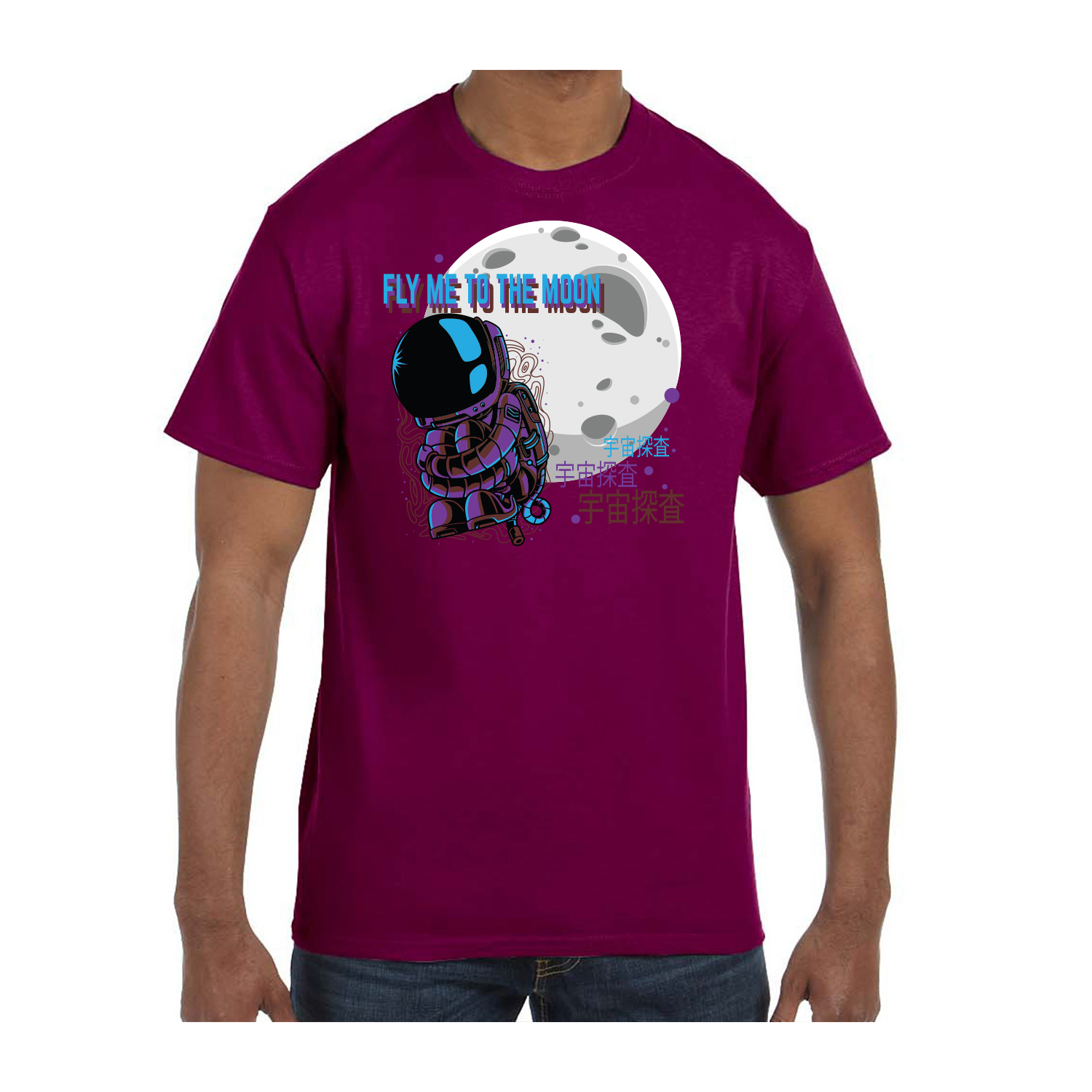 Gildan™ 5.3 oz Cotton Pre-Shrunk T-Shirt (Full Color Imprint) 37