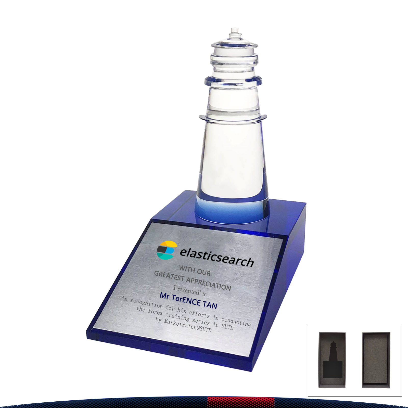 Idelle Lighthouse Award 1