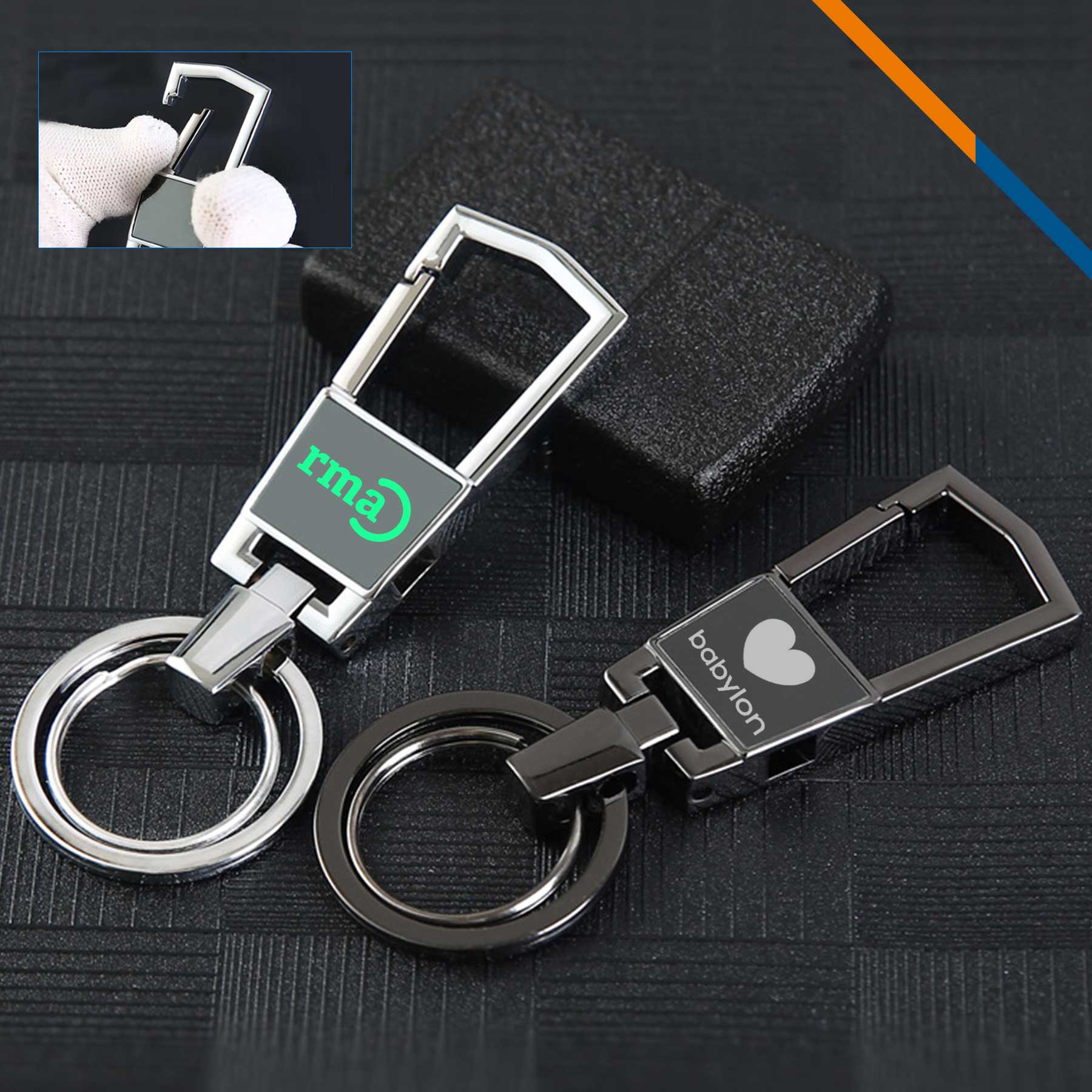 Inaddle Metal Keychain 2