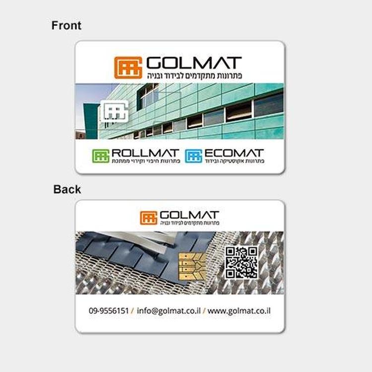 Vance Credit Card USB Drive