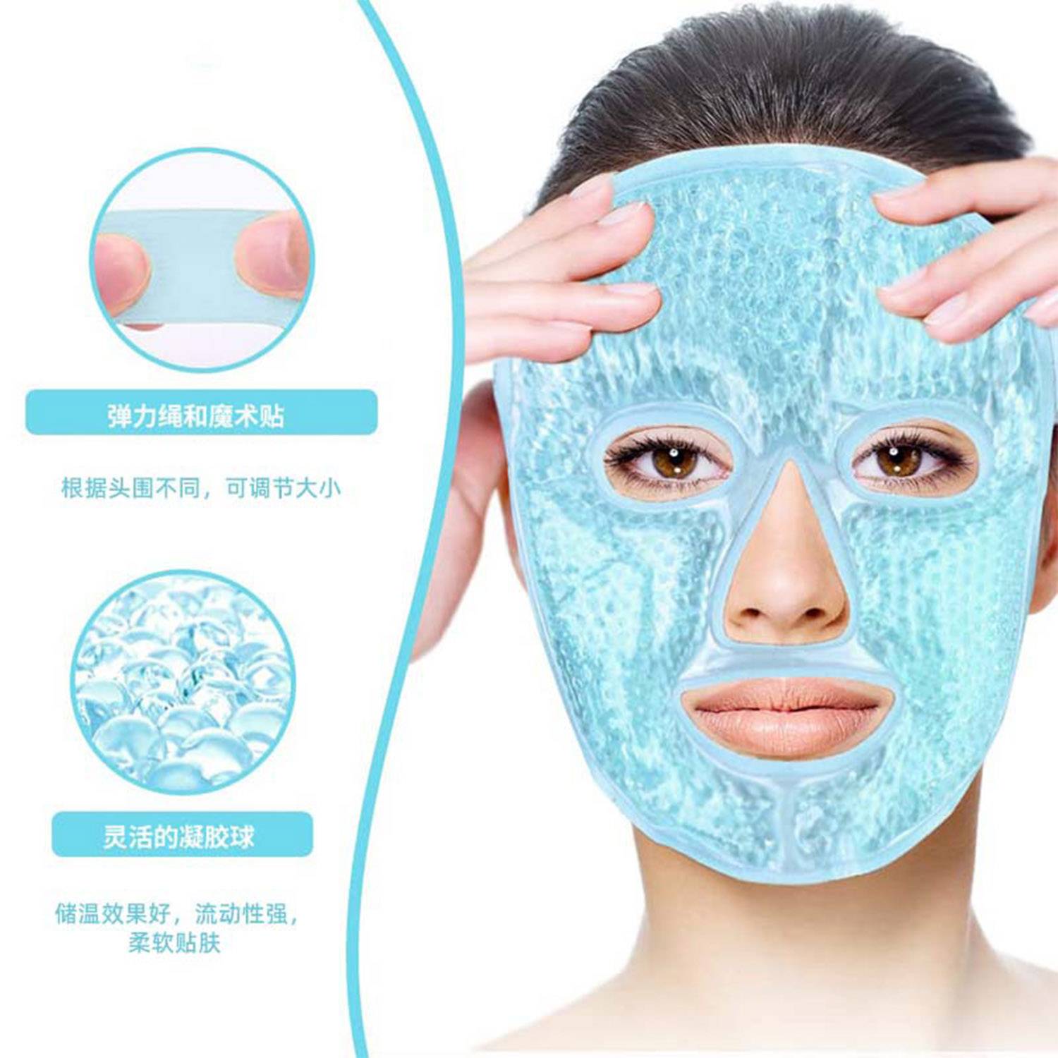 Facial Spa Cooling Mask for Women and Men 3