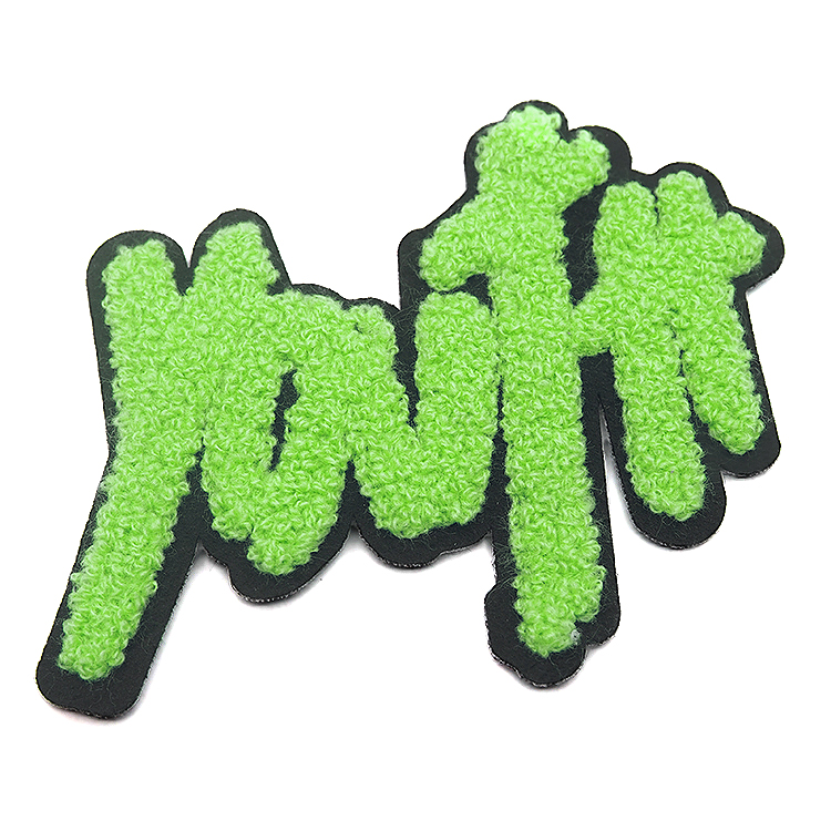 Chenille Patch 3