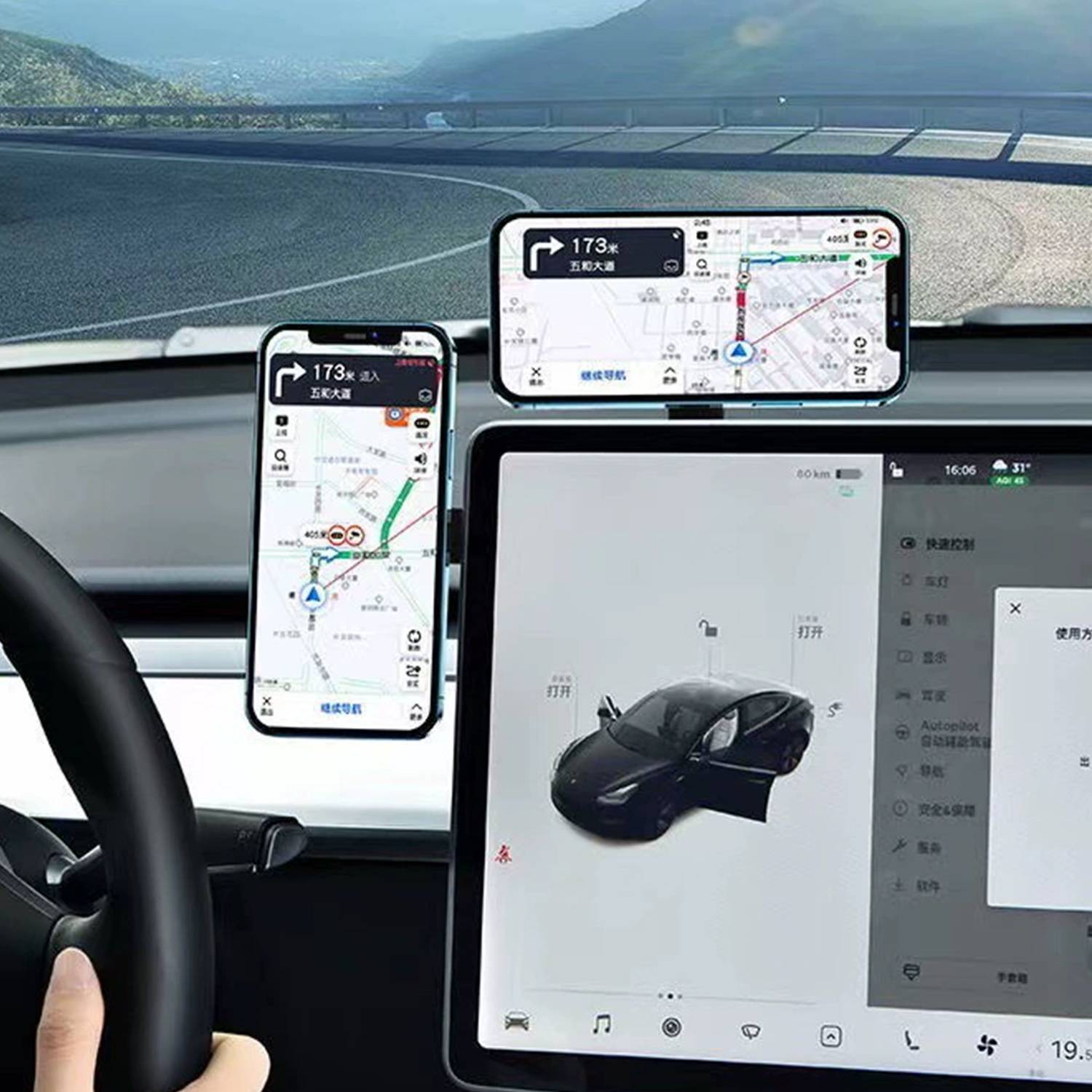 Adjustable Magnetic Phone Holder 6