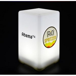 Led Bar Table Lamp 4
