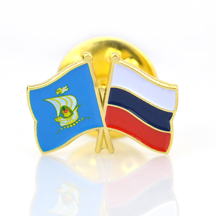 World Flag Lapel Pins 3