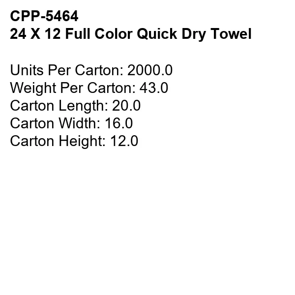 24 X 12 FULL COLOR QUICK DRY TOWEL 5