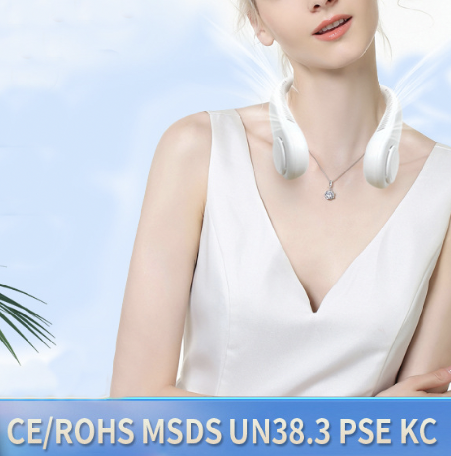 Portable Neck Fan 4