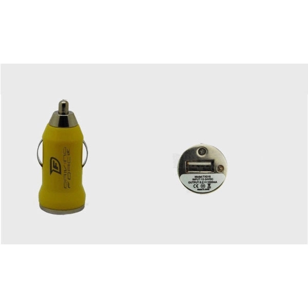 Single Port USB Car Charger 1