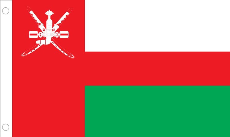 Oman Flag - 5' x 8' - Nylon 2