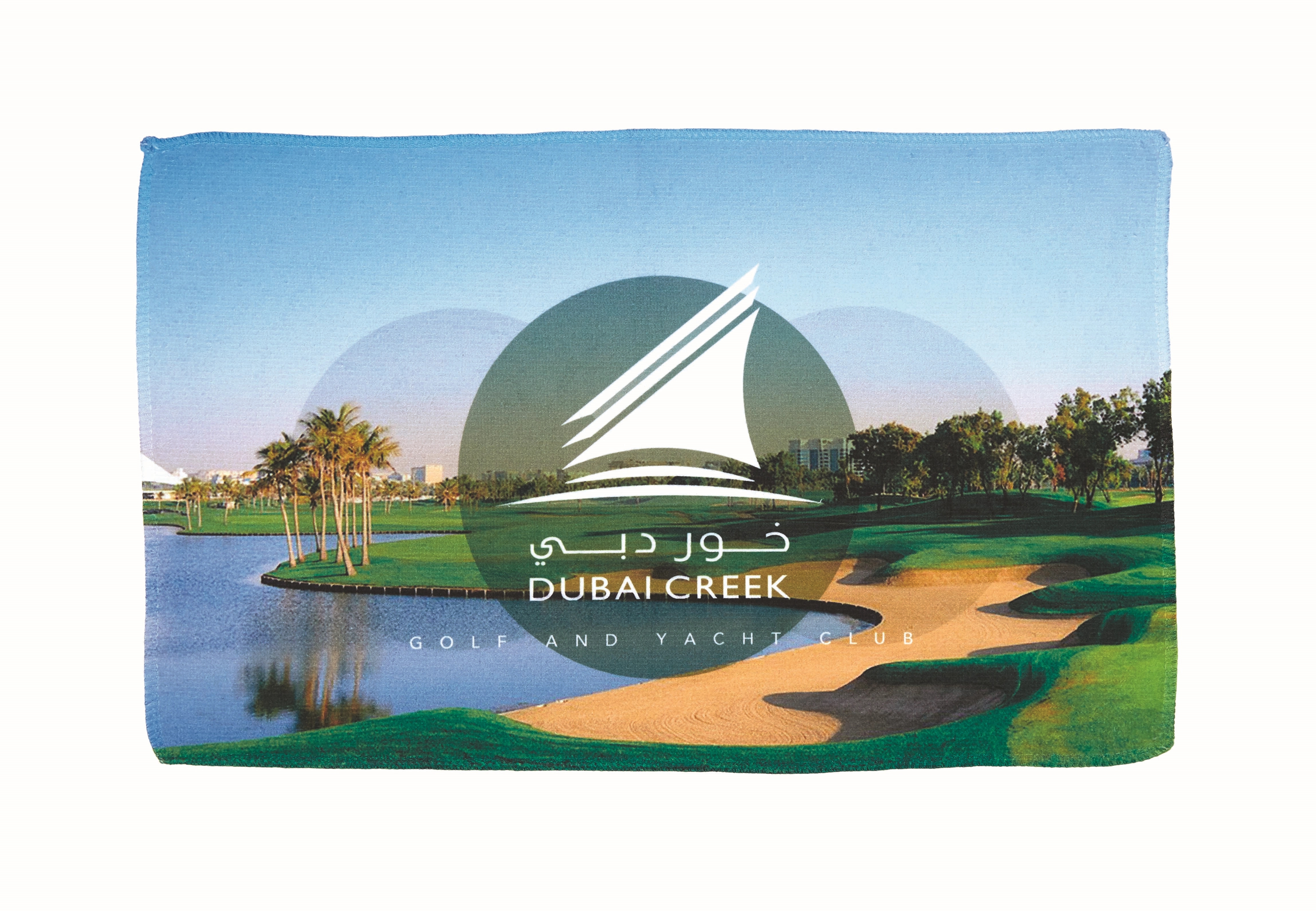 EPICOLOR Promo Rally Towel - 11x18