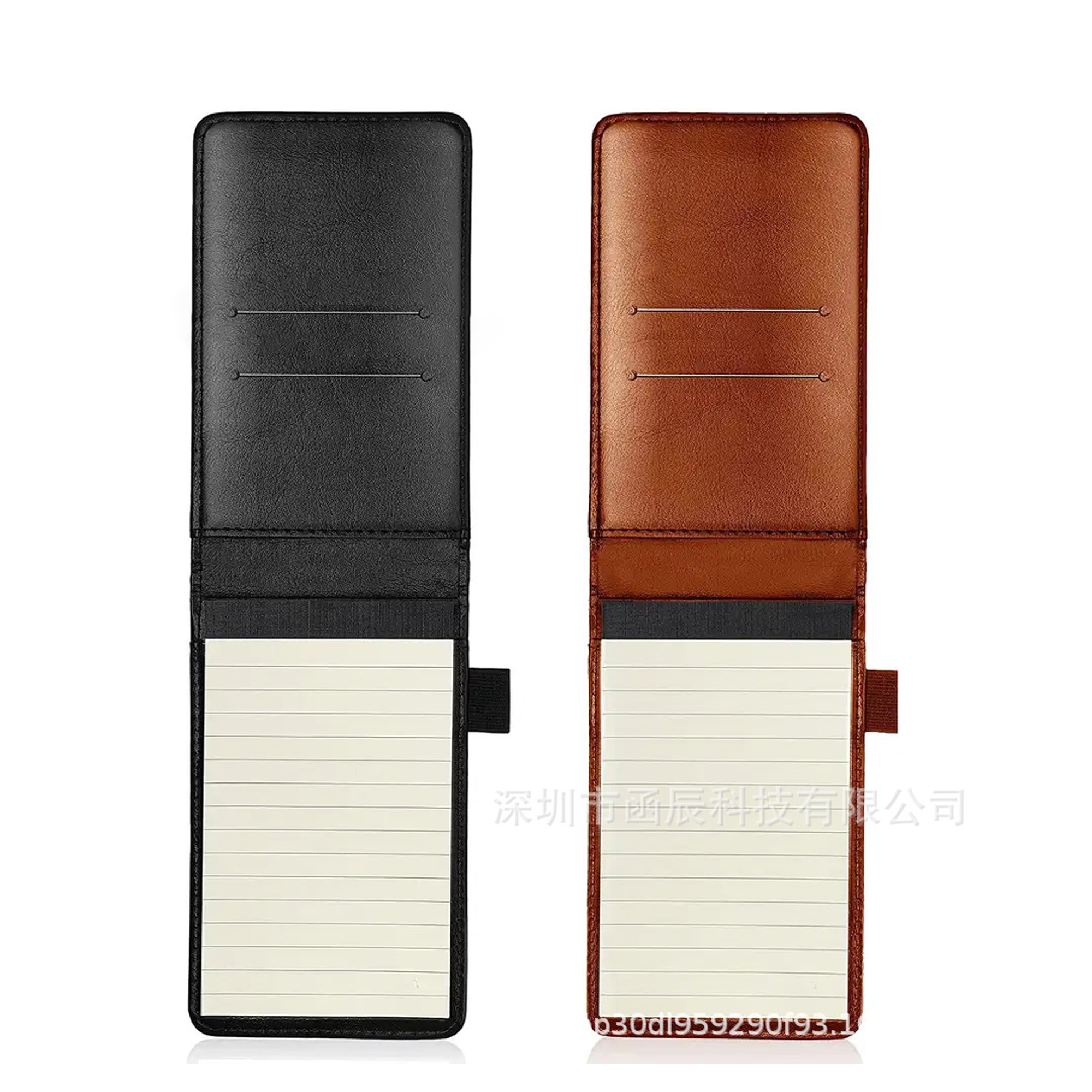 PU Pocket Notepad 2