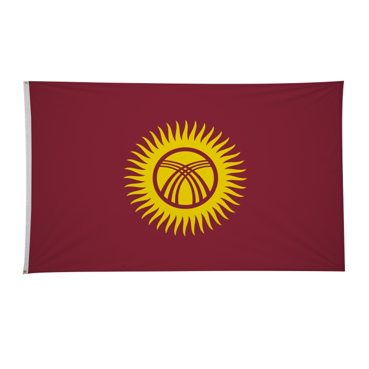 6' x 10' International Flags 23