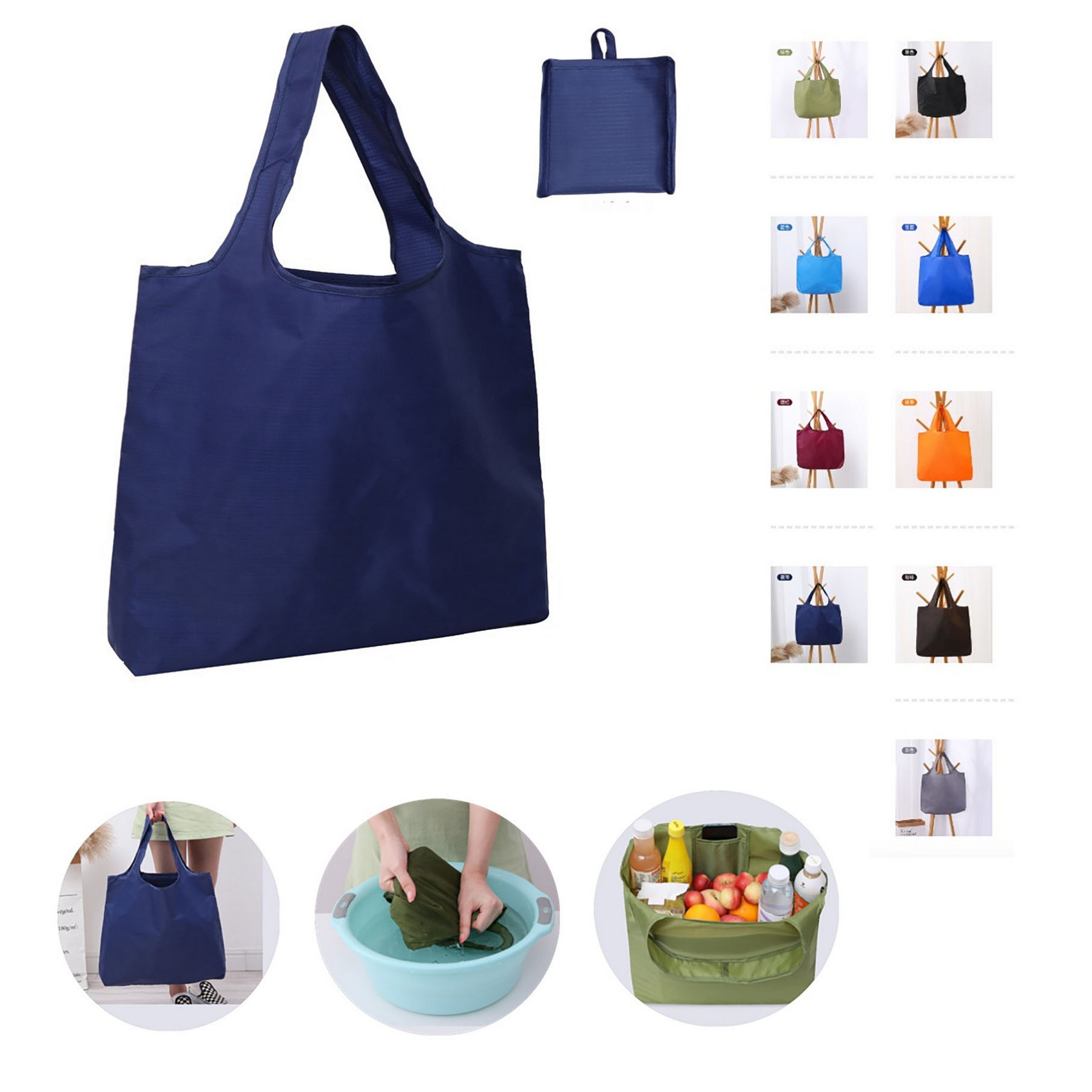 Shopping Tote Bag
