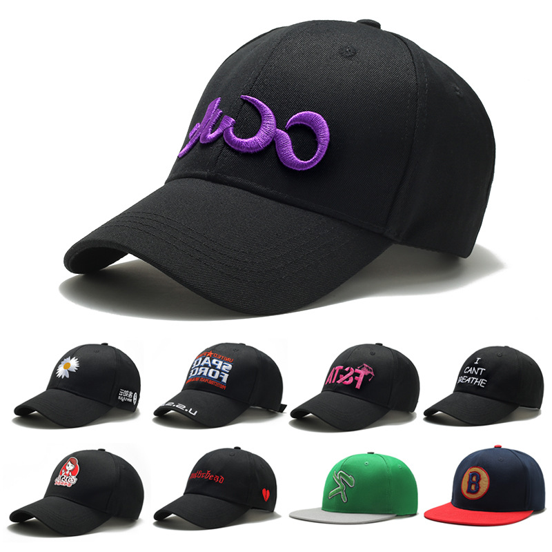 Embroidered Baseball CAP/Baseball Hat 1