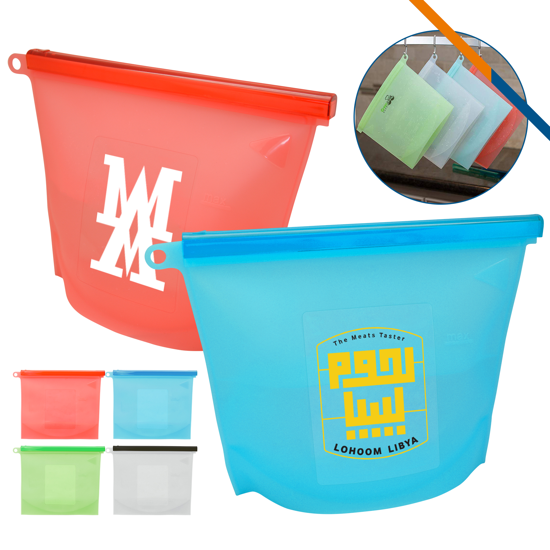 Aqua Silicone Food Bag 6