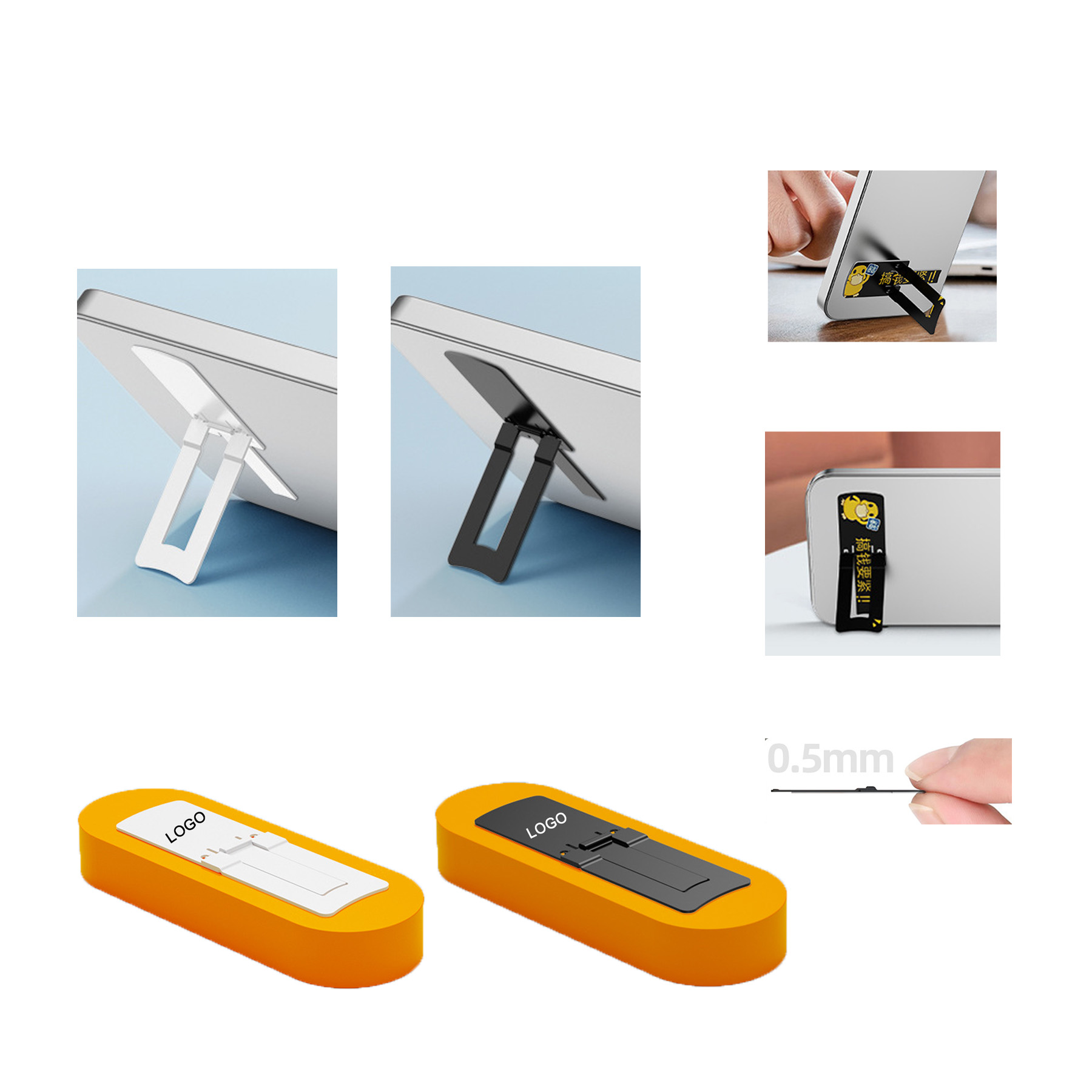 Mini Metal Cell Phone Stand 2