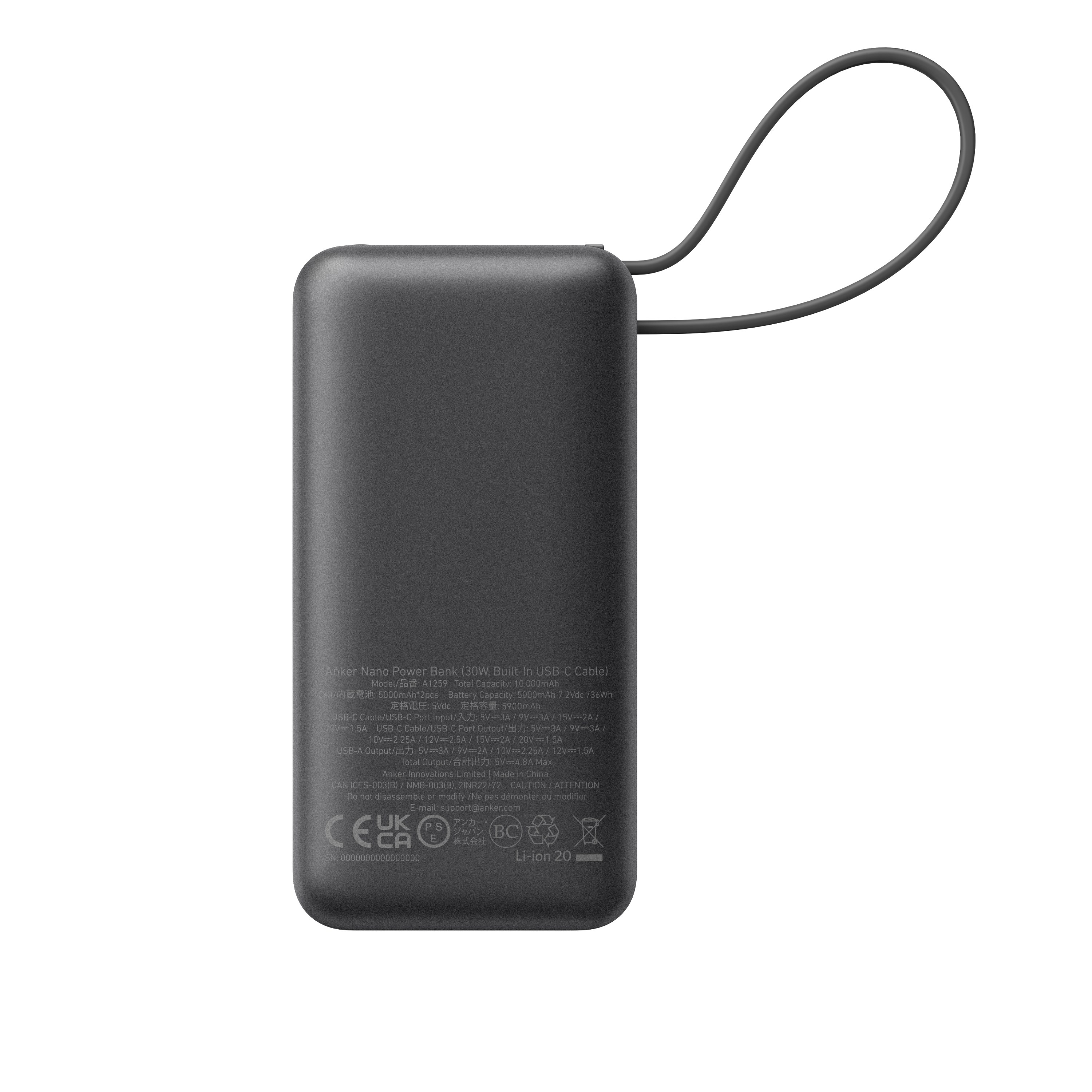 Anker® Nano Power Bank(30W,Built-In USB-C Cable) 3