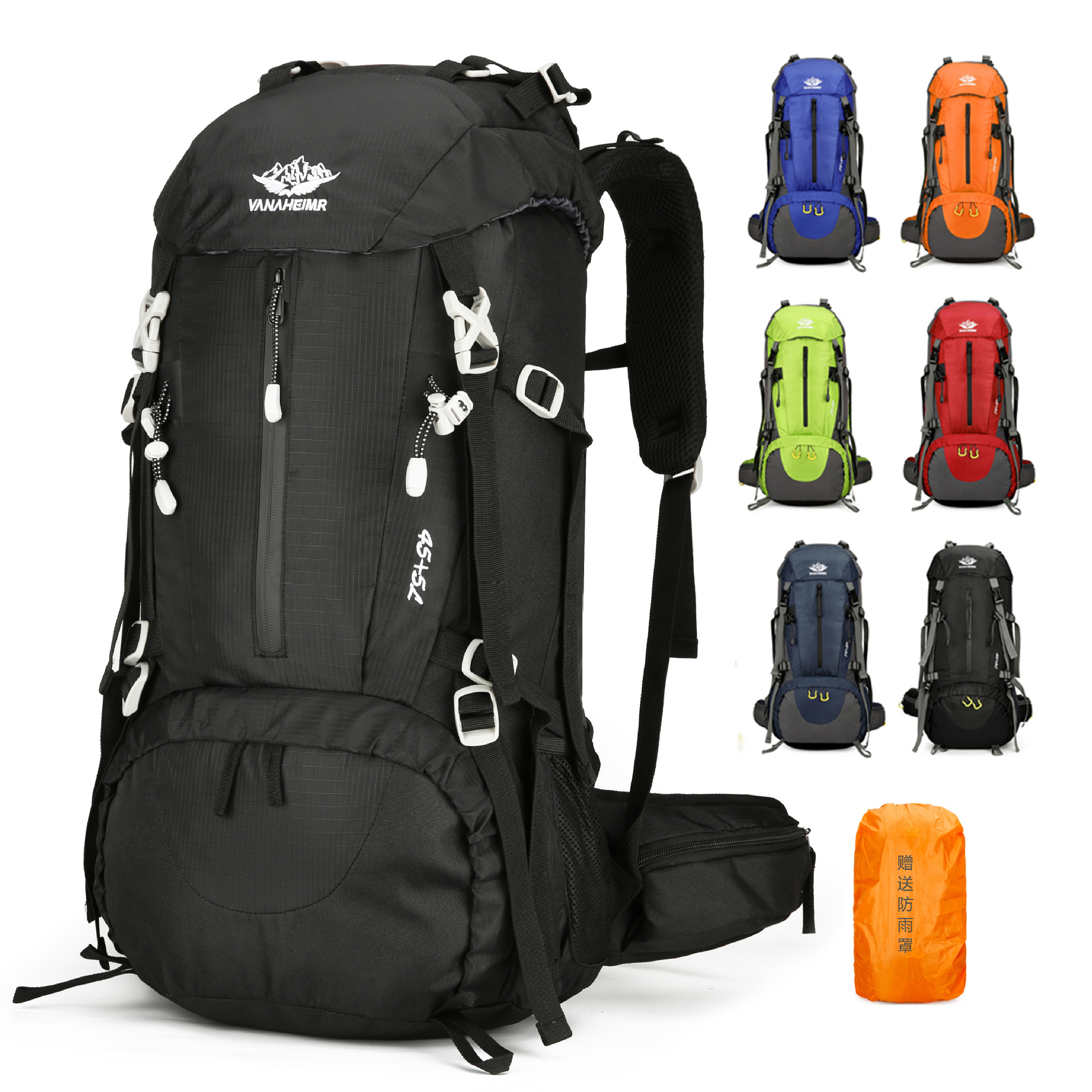 Waterproof Hiking Backpack 9