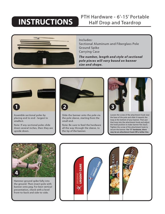 Trade Show Booth Display - Basic Package 2