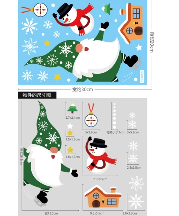 DIY Snowman christmas window decoration sticker 19