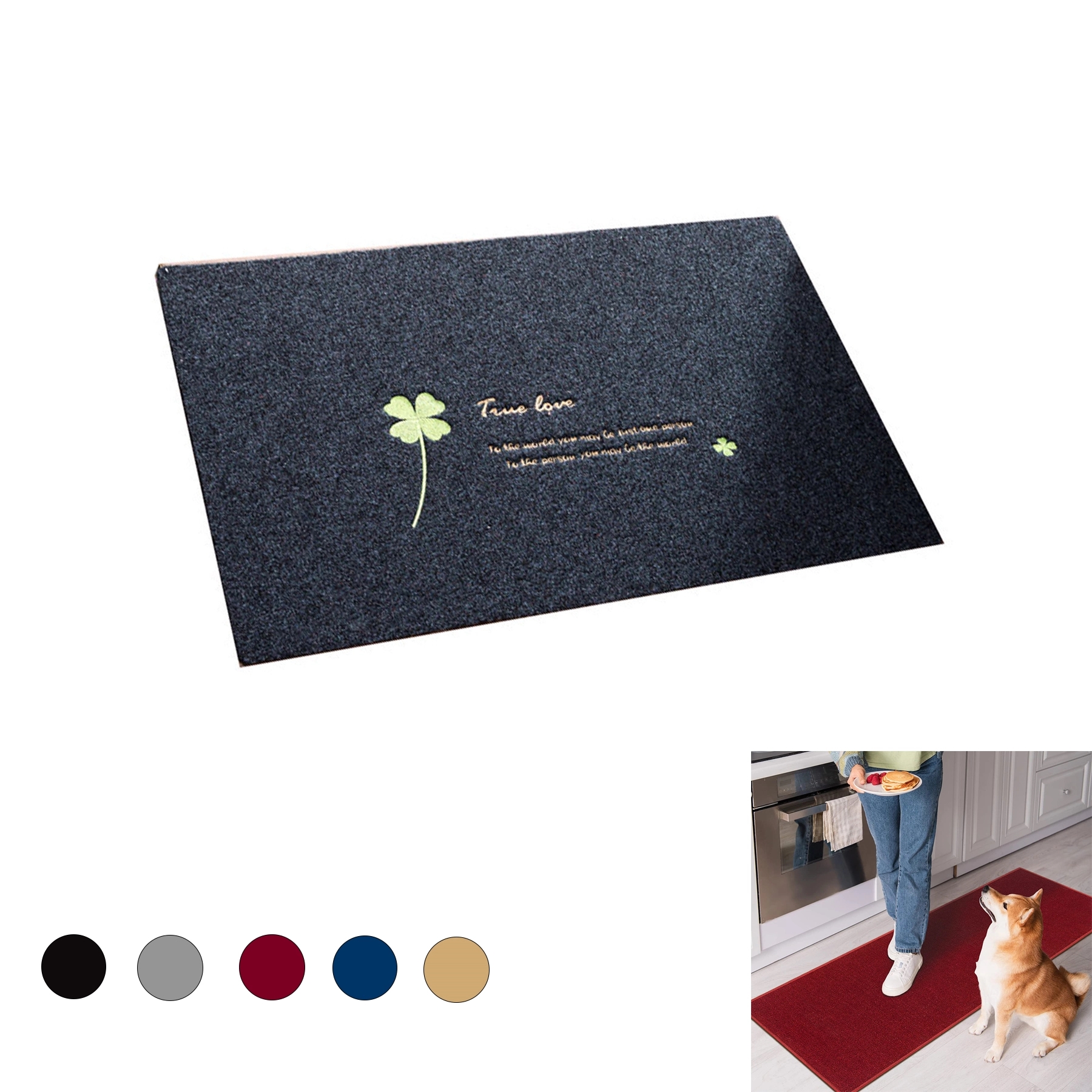 Machine Washable Non-Slip Rubberback Rug Red 1