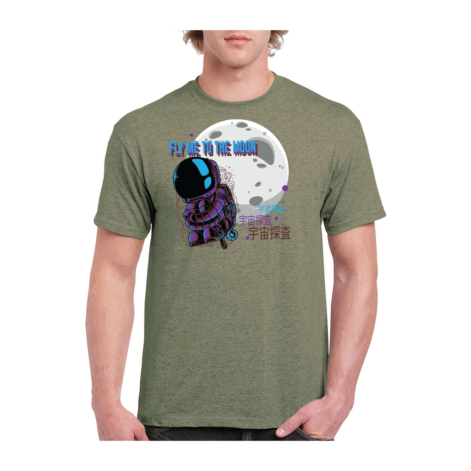 Gildan™ 5.3 oz Cotton Pre-Shrunk T-Shirt (Full Color Imprint) 43