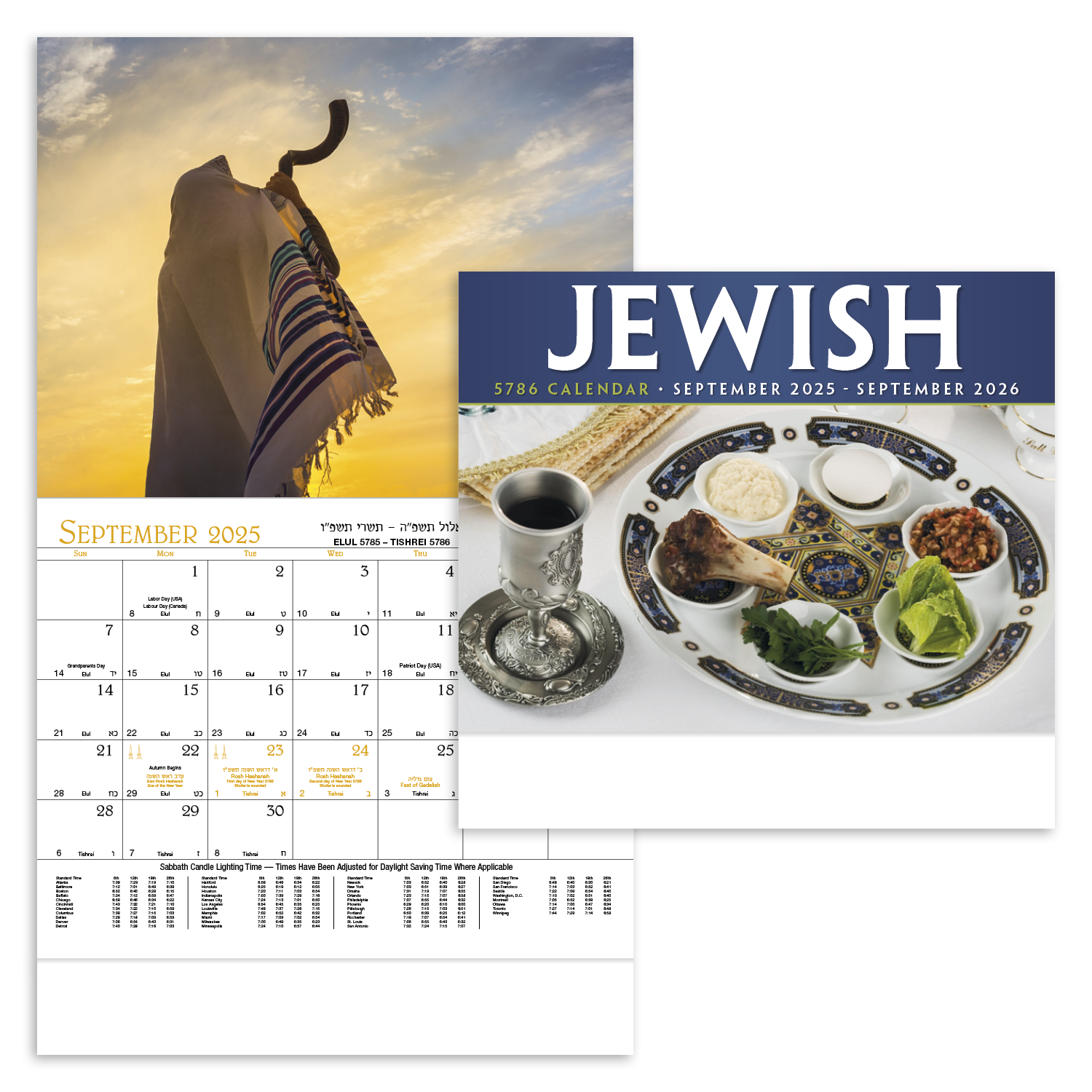 HotLine® Products Jewish Appointment Calendar - Stapled