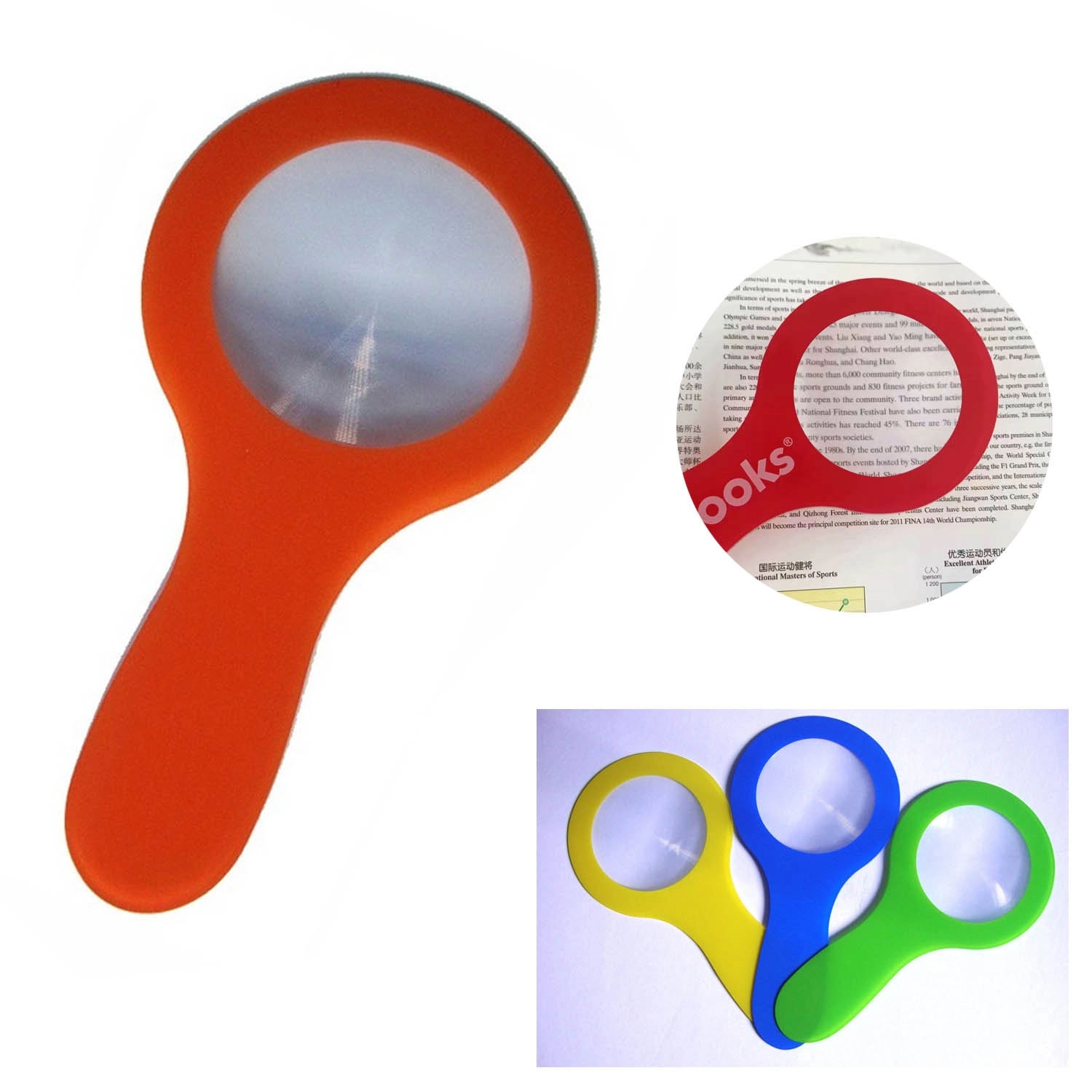 3X Magnifier Bookmark 2