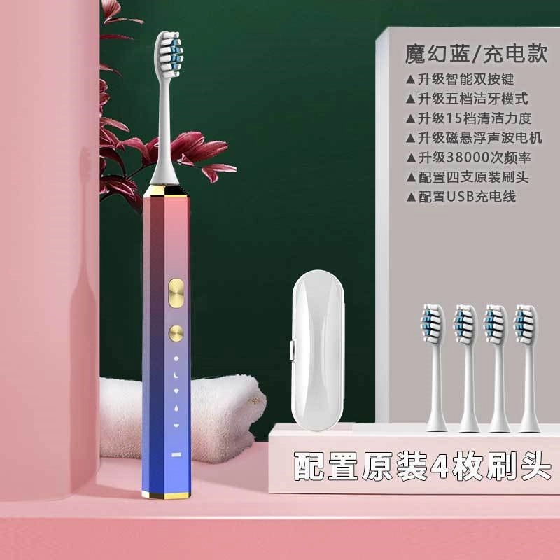 Electric Toothbrush With 4 Replacement Brush Heads 7