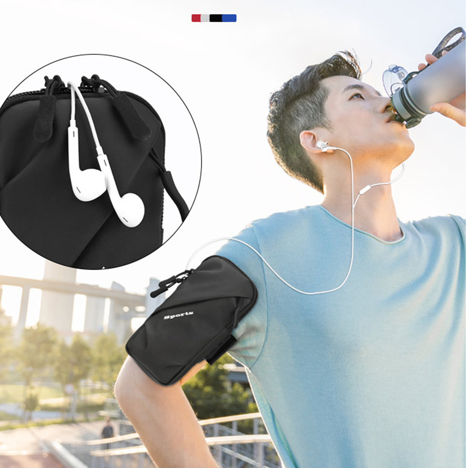 Cell Phone Holder for Walking 1